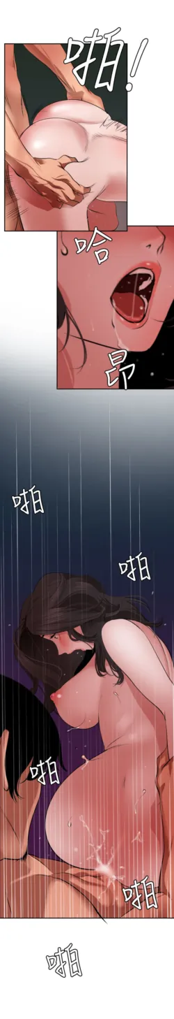 Page 1464