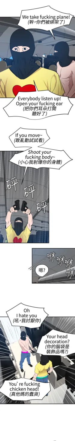 Page 1765