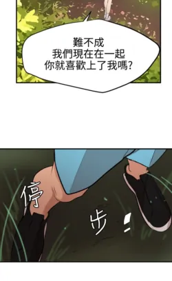 Page 1823