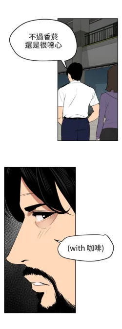 Page 1441