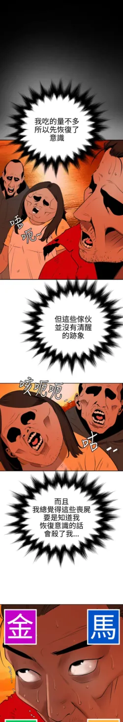 Page 1669