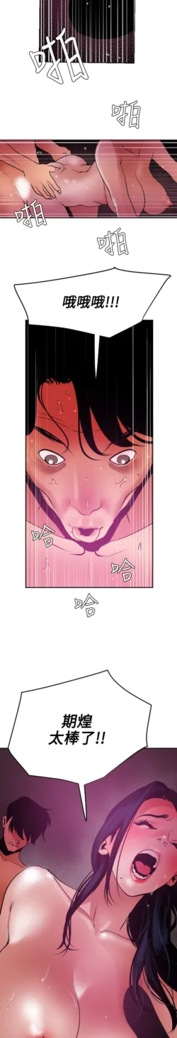 Page 1307