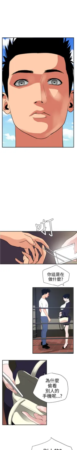 Page 510