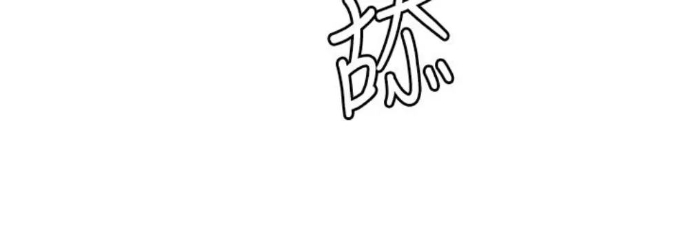 Page 1999