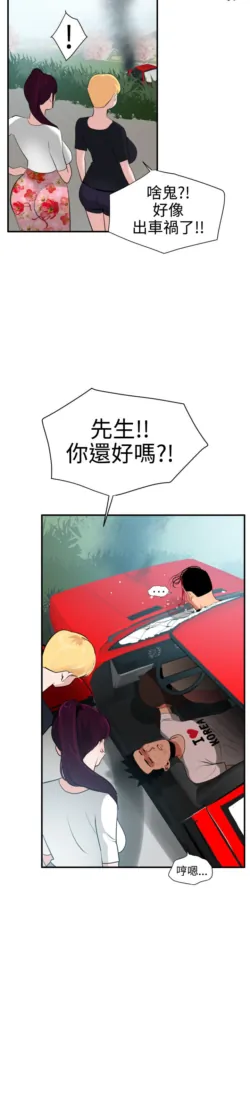 Page 551