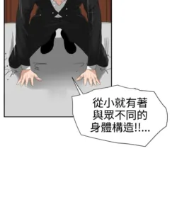 Page 401