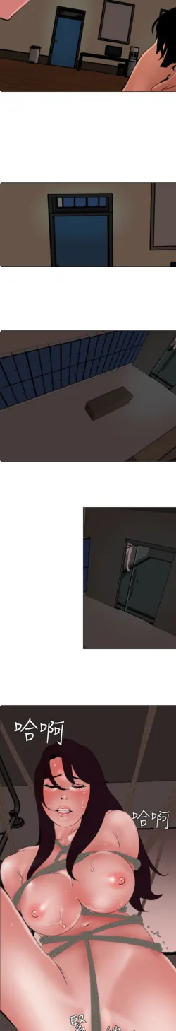 Page 1101