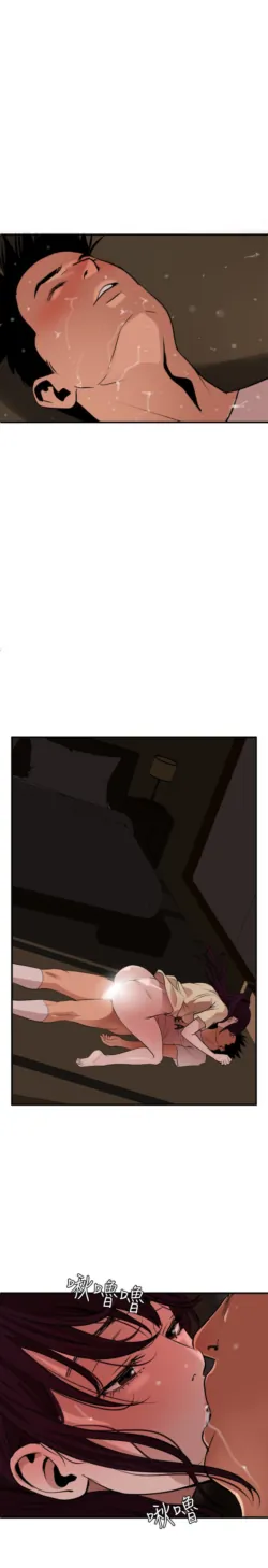 Page 614