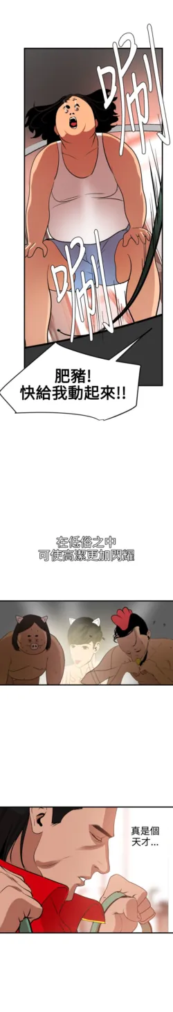 Page 869