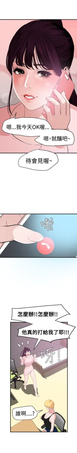 Page 880