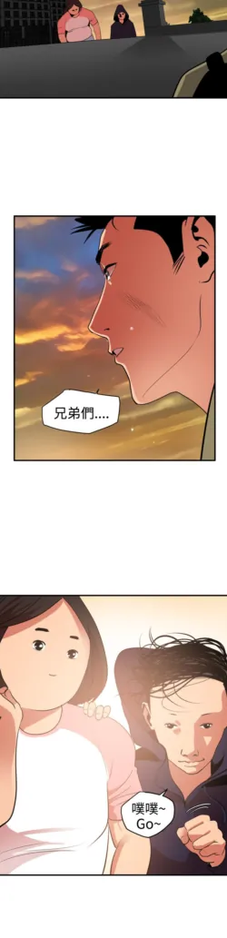 Page 536