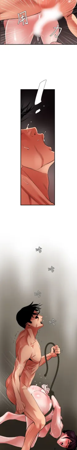 Page 1251