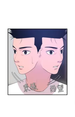 Page 658