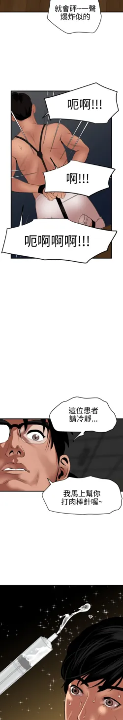 Page 1047