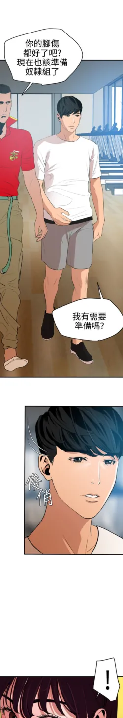 Page 861