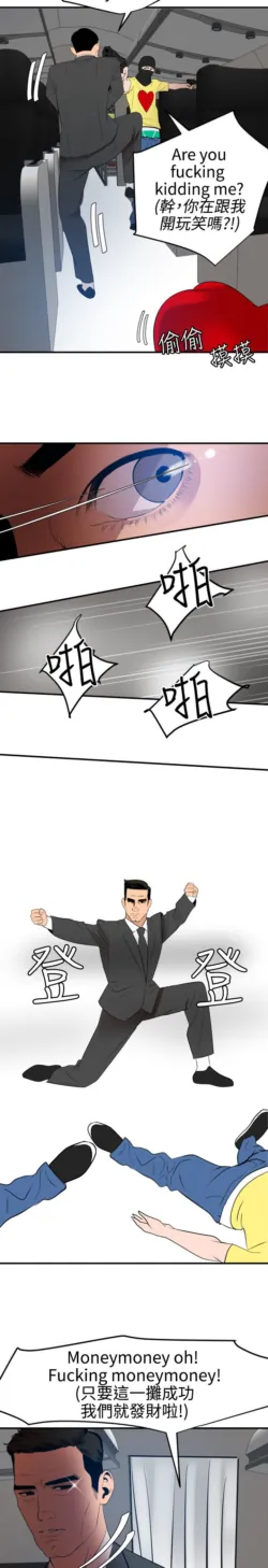 Page 1768