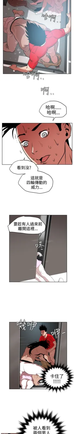 Page 318