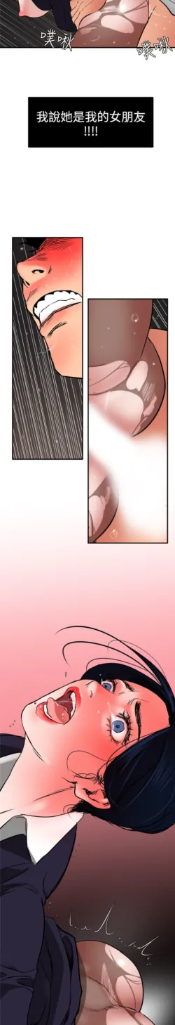 Page 505