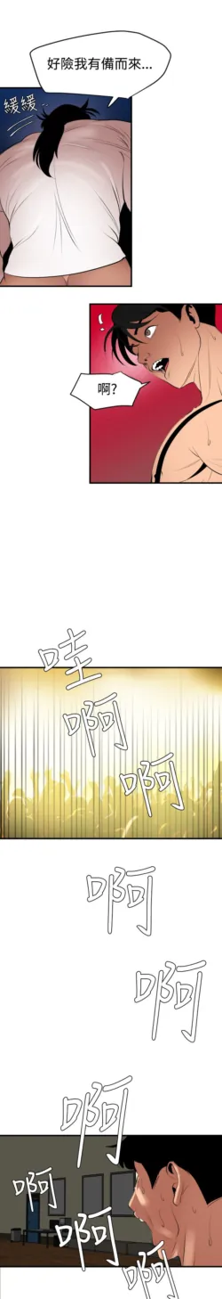 Page 1055