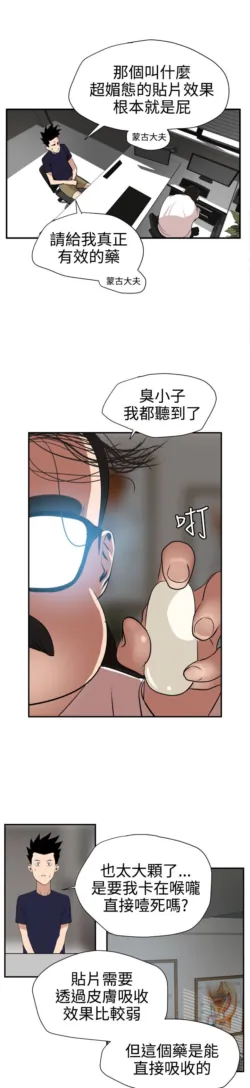 Page 384