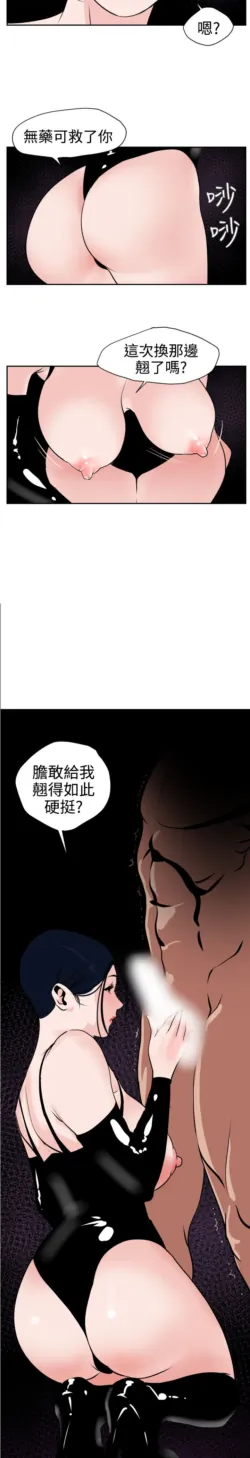 Page 279