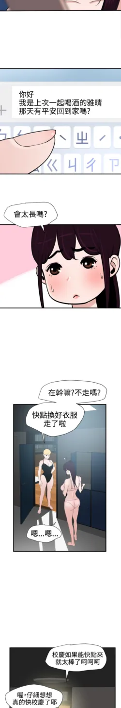 Page 719