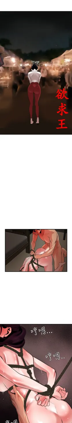 Page 1249