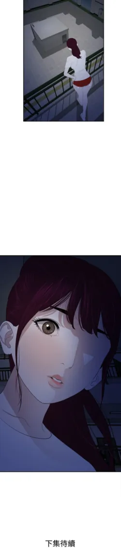 Page 1400