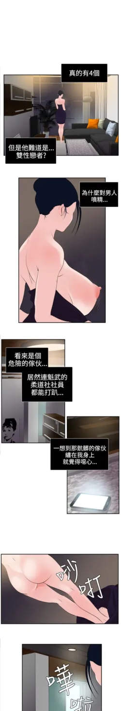 Page 339