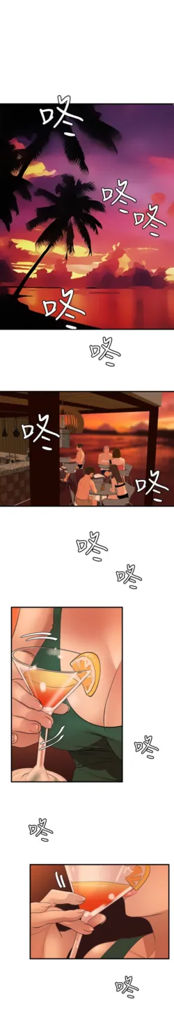 Page 1722