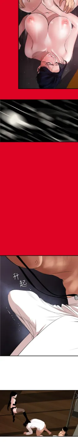 Page 1075