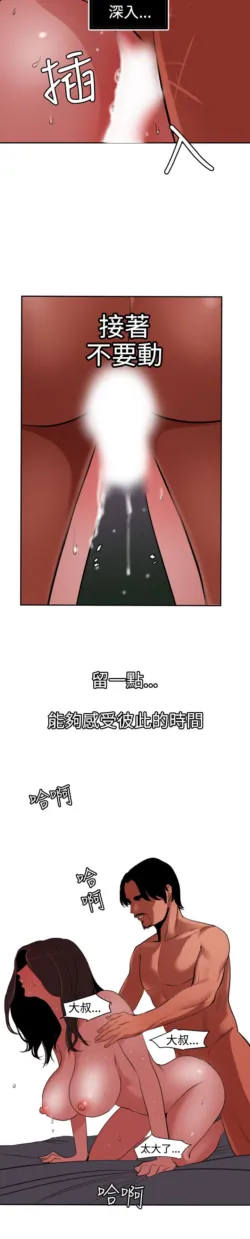 Page 1461