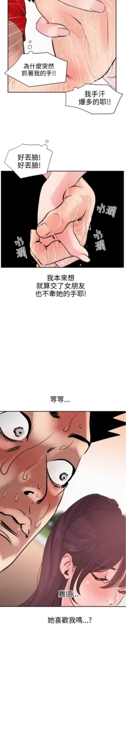 Page 222