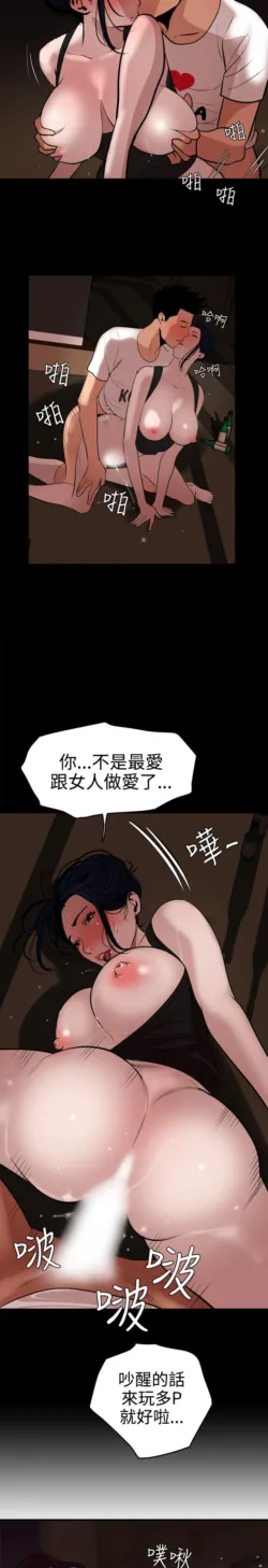 Page 636