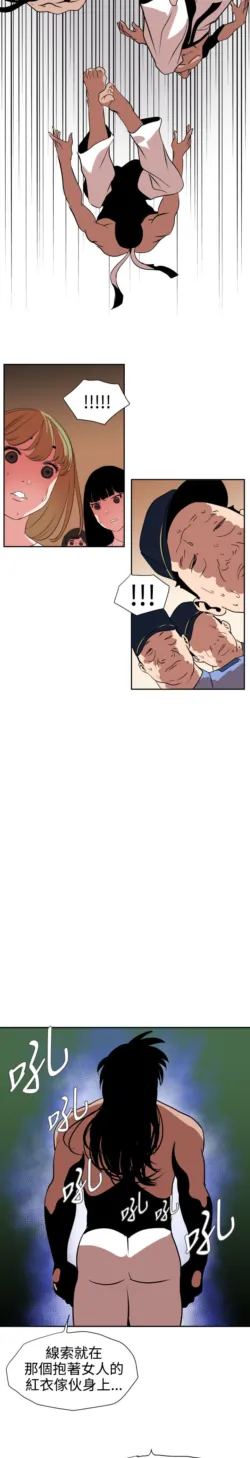 Page 297