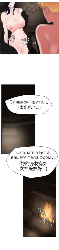Page 761