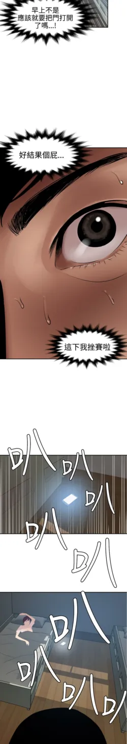 Page 1514