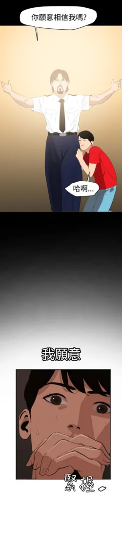Page 1491