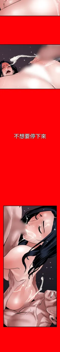 Page 851