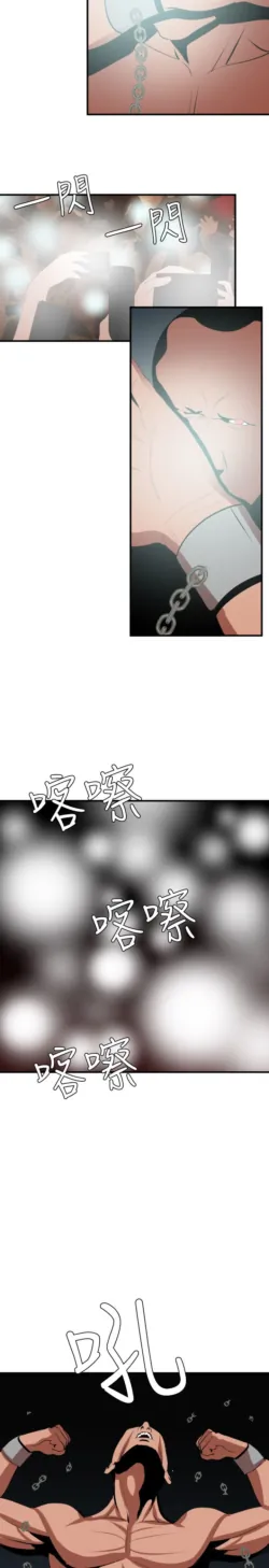 Page 1012