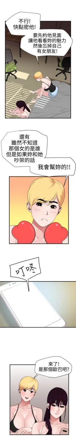Page 697