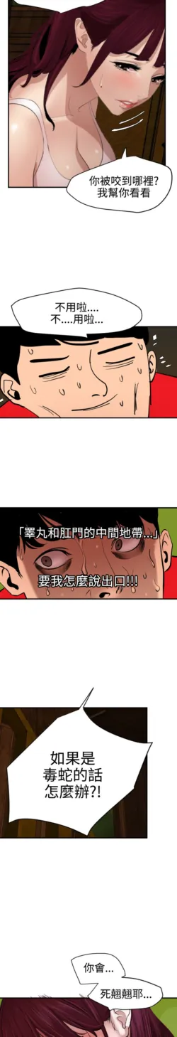Page 1834