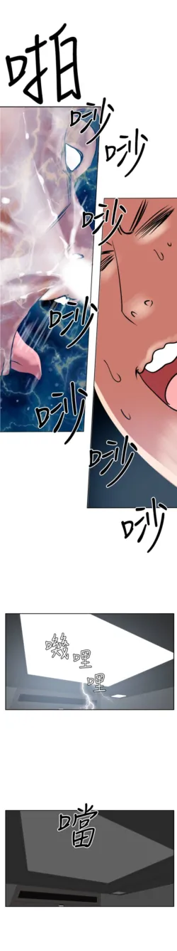 Page 316