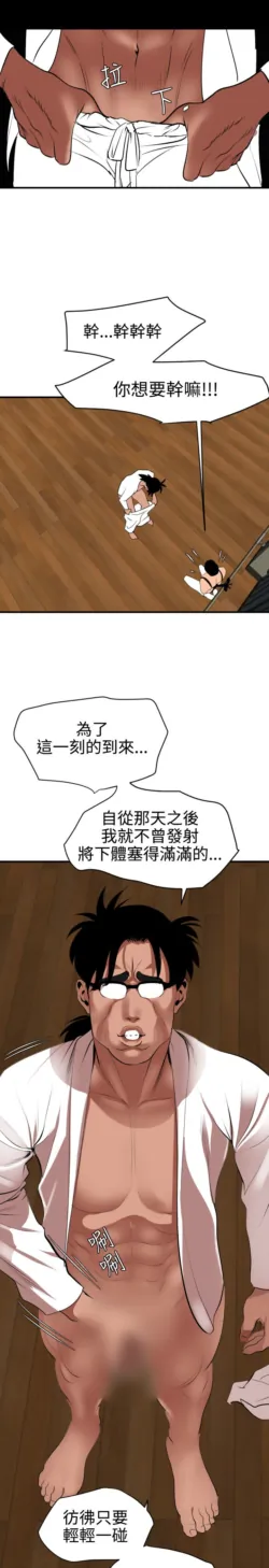 Page 1046