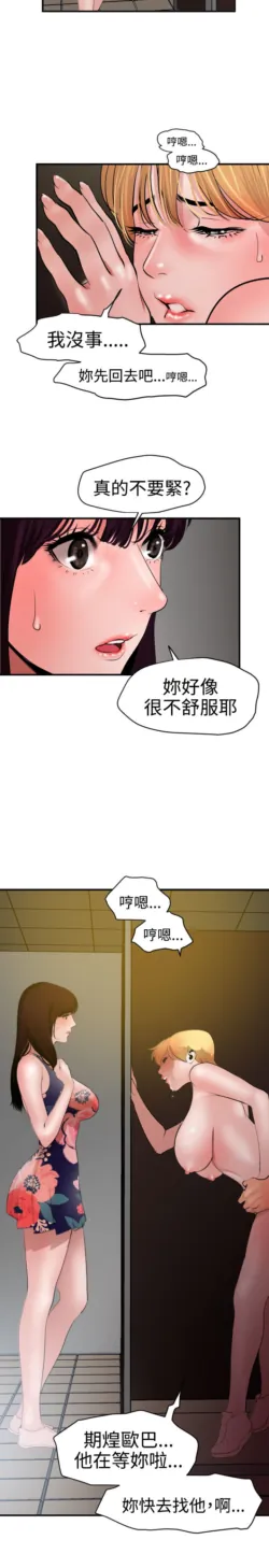 Page 927