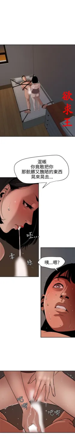 Page 1581