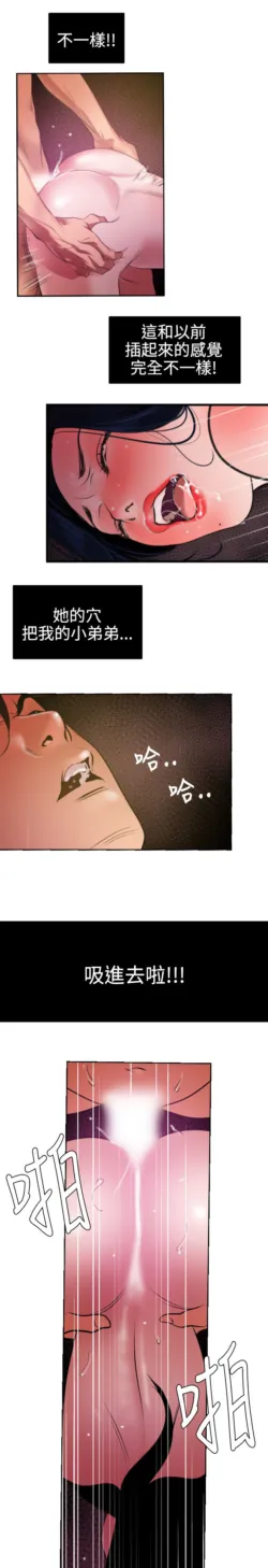 Page 1306
