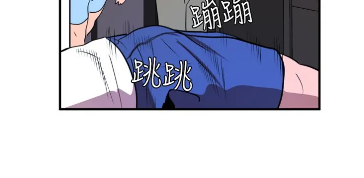 Page 664