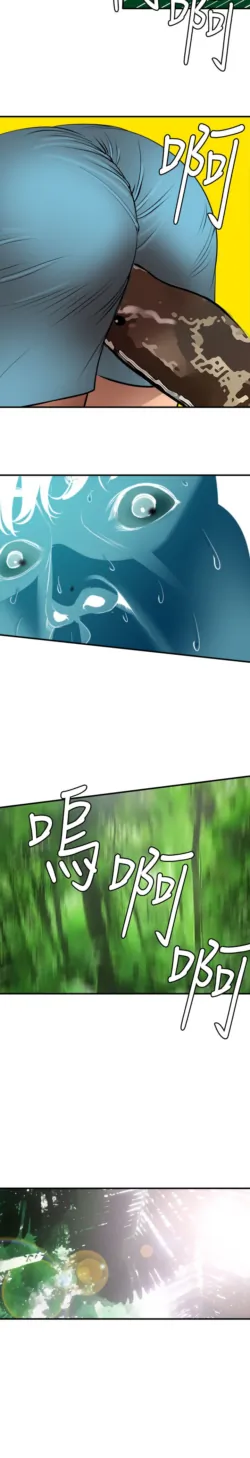 Page 1830