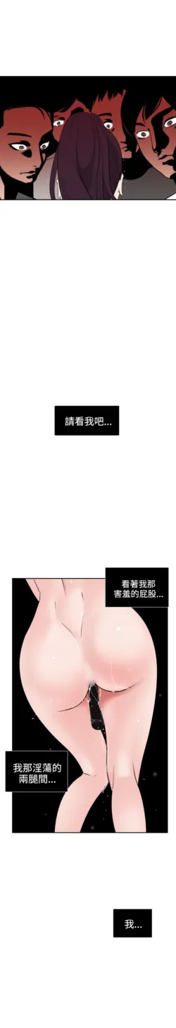Page 220